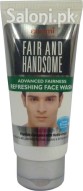 Emami_Fair_and_Handsome_Advanced_Fairness_Refreshing_Face_wash_50_Grams_1__74979.1386576650.500.750
